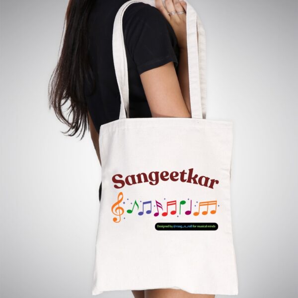 Custom Tote - White